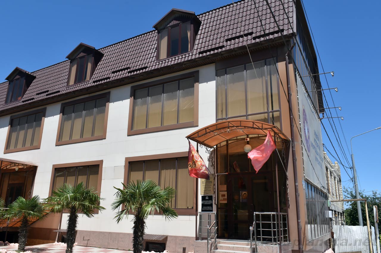 Видовой Музей мировых культур и религий в Дербенте